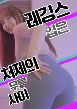 老牛影院在线观看 短剧 楼上的钢琴声 海报
