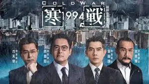 老牛影院在线观看 动漫推荐 云上邮差